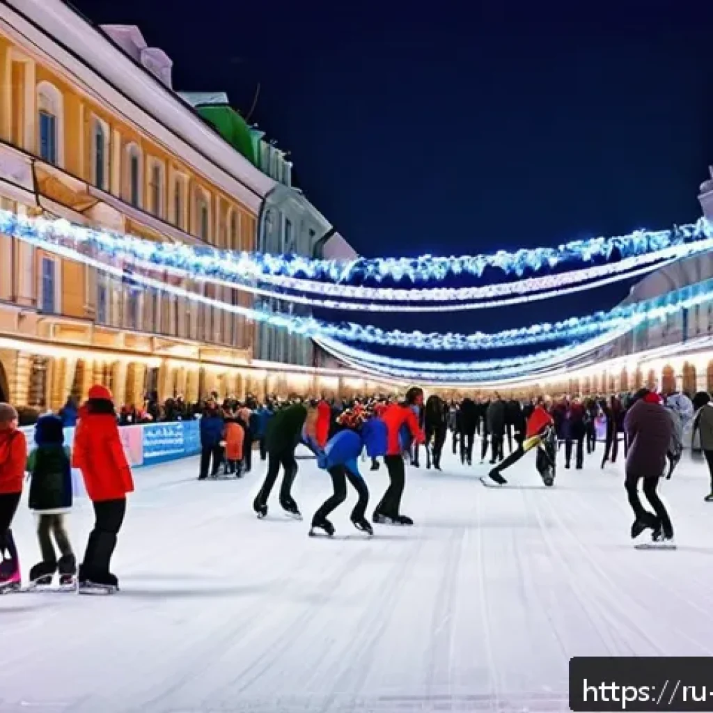 스케이트 역사와 문화 - A lively outdoor ice skating rink in a Russian city park during winter evening, filled with people o...
